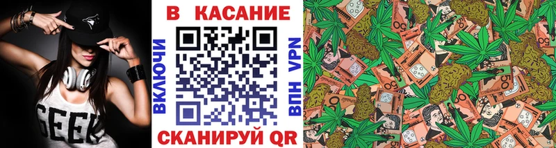 Героин Багратионовск