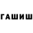 Кетамин VHQ captain_bm