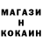 Метамфетамин мет HaPuK95