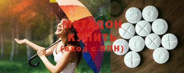 бутик Аркадак