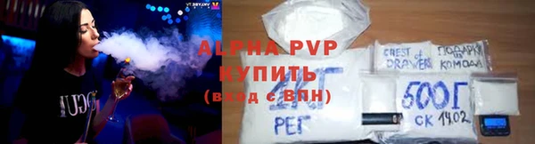 бутик Аркадак