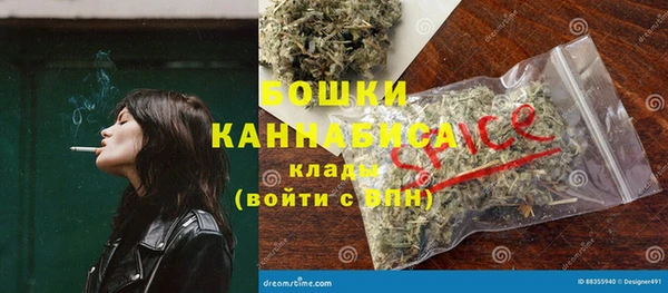 бутик Аркадак