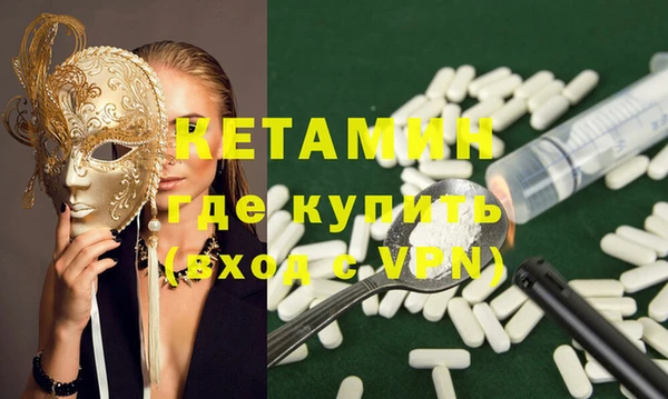 бутик Аркадак