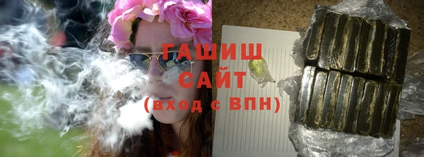 бутик Аркадак
